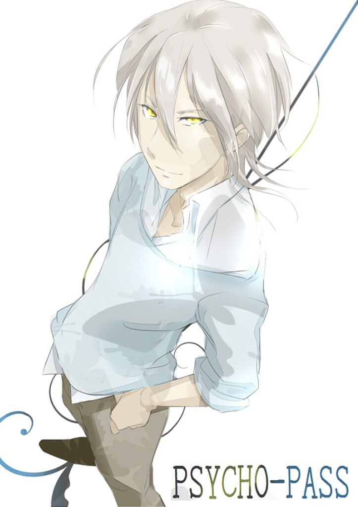 Psycho-pass