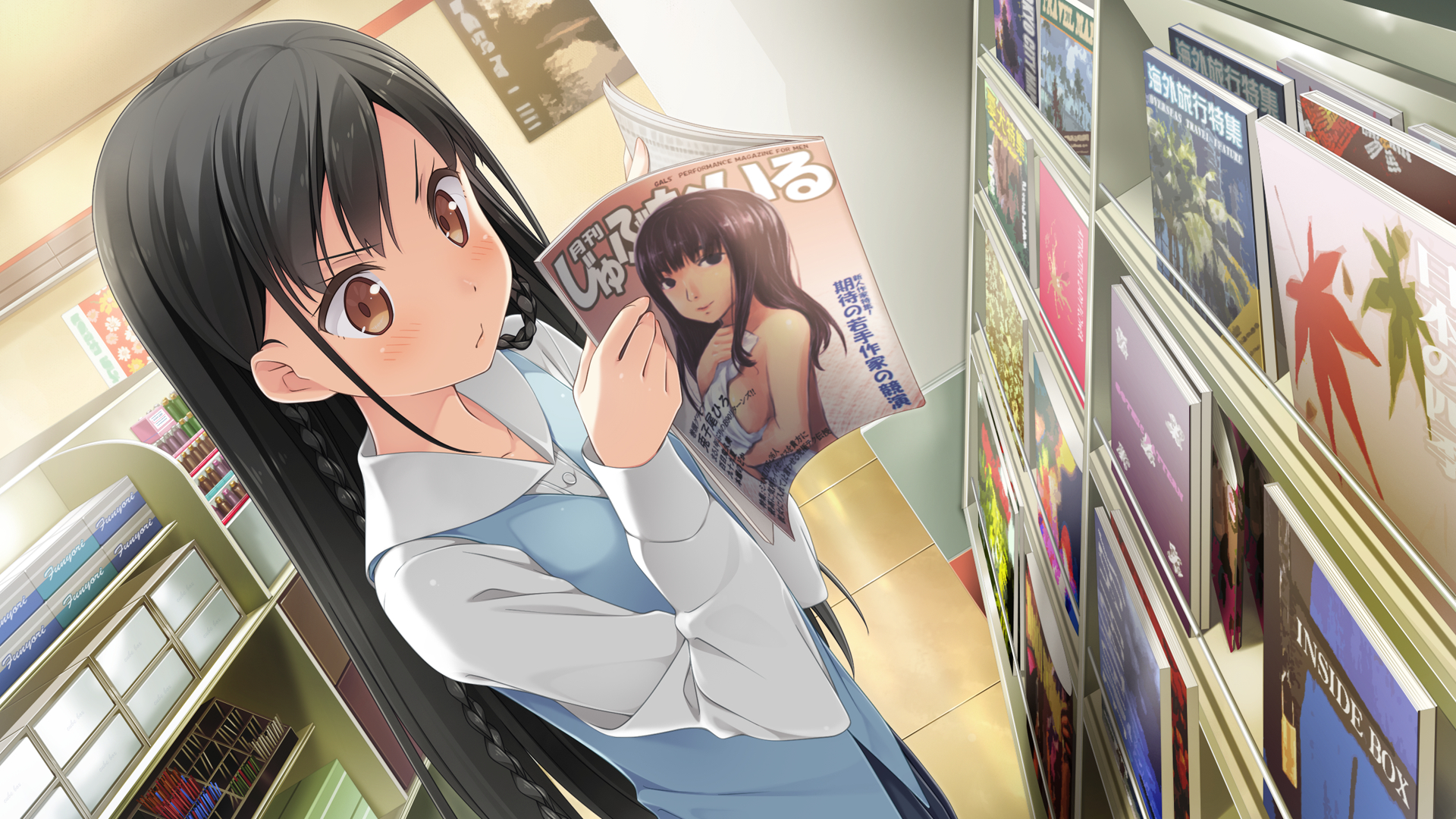 Кoi suru kanojo no bukiyou na butai game cg