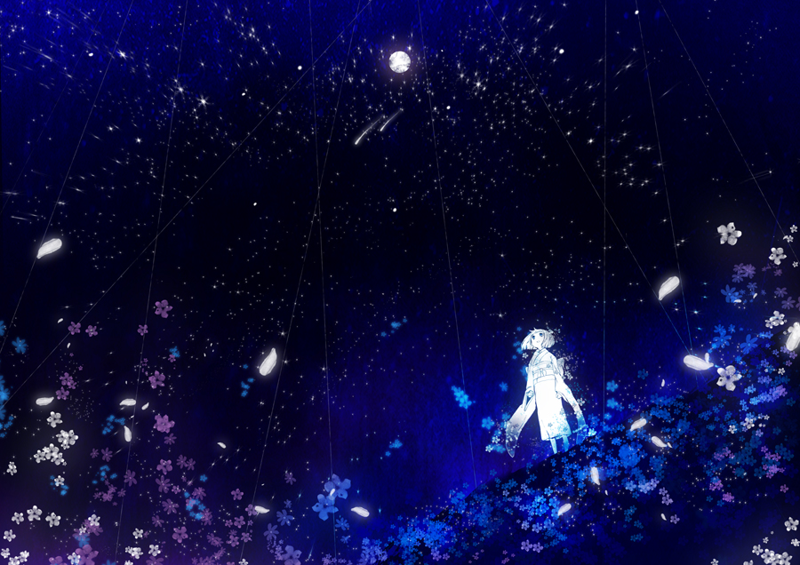 art Koto2