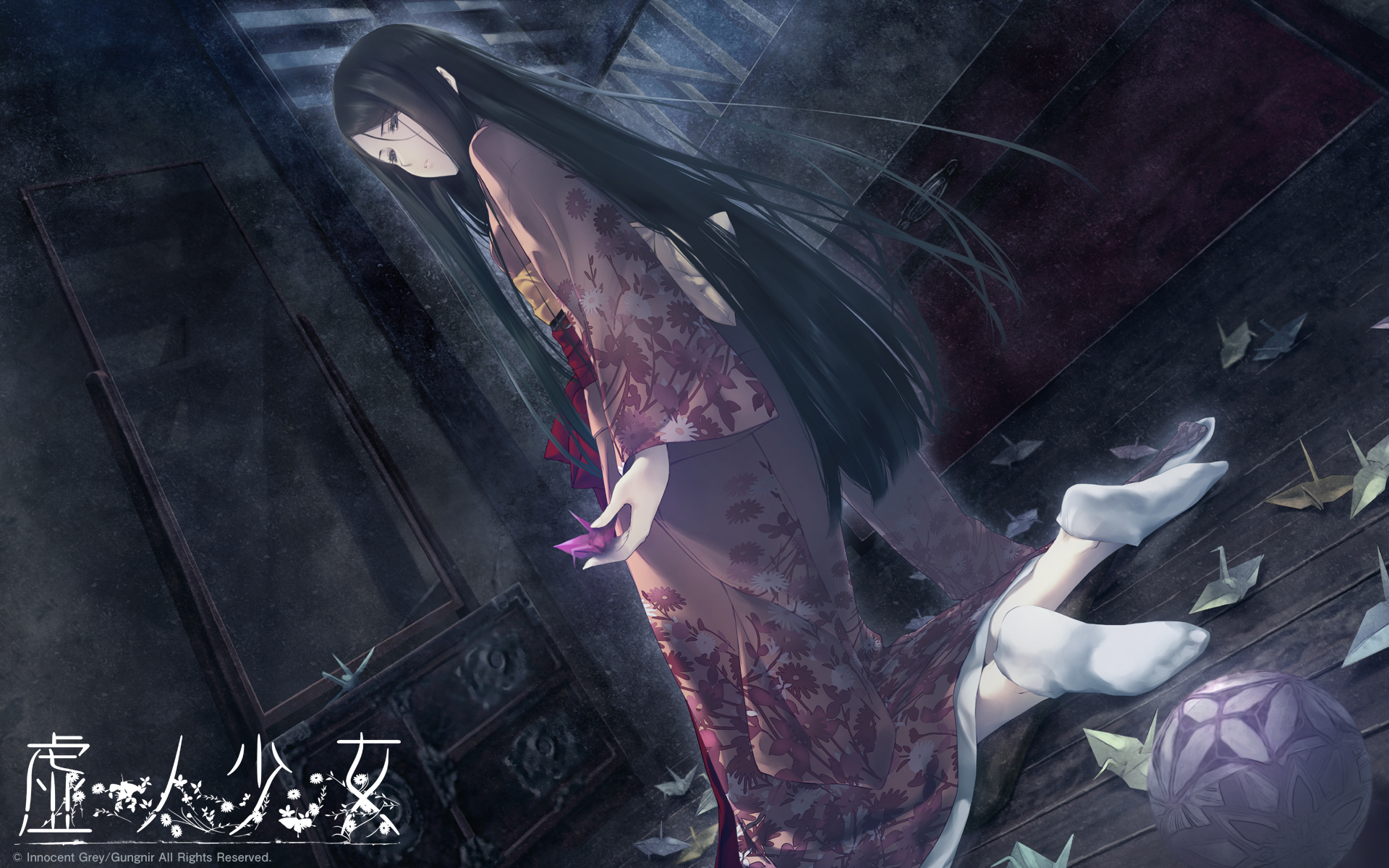 art Sugina miki
