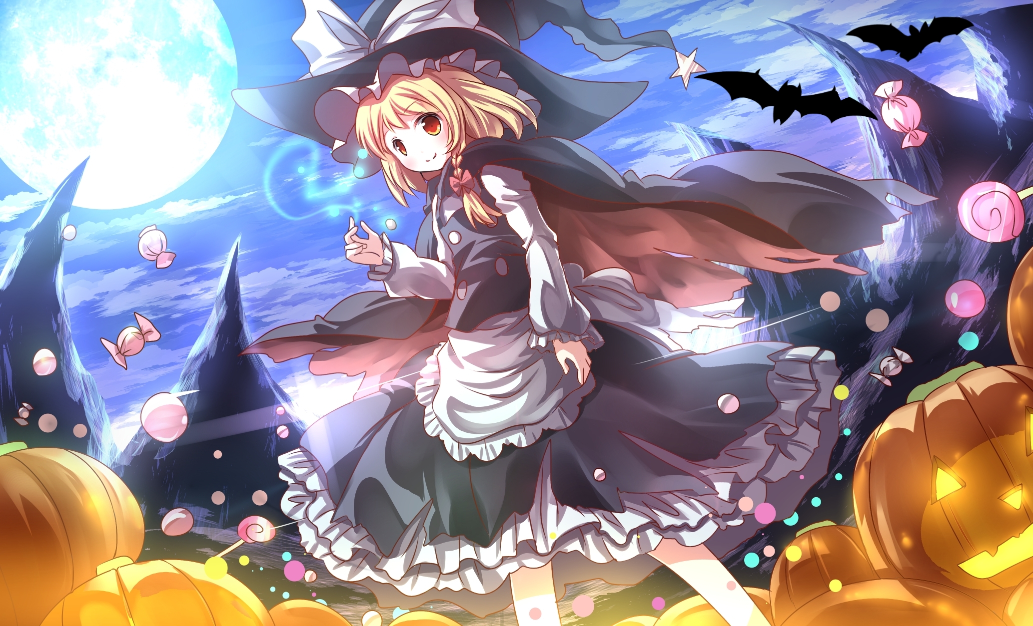 Halloween
