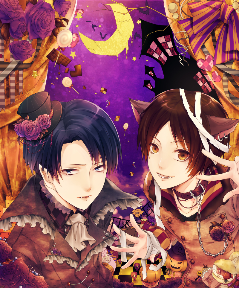 Halloween