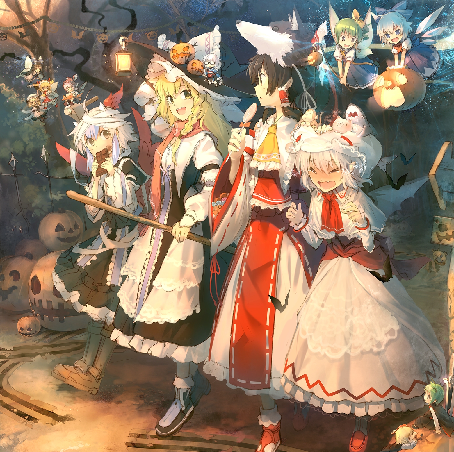 Halloween